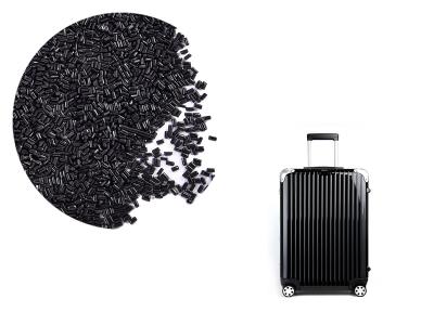 陽(yáng)江PC黑色母粒廠(chǎng)家是如何選擇黑色母粒的載體的