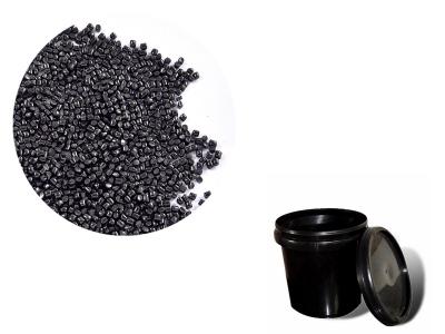 VOCAL!這是誰(shuí)家的金振食品級(jí)PP黑色母粒！